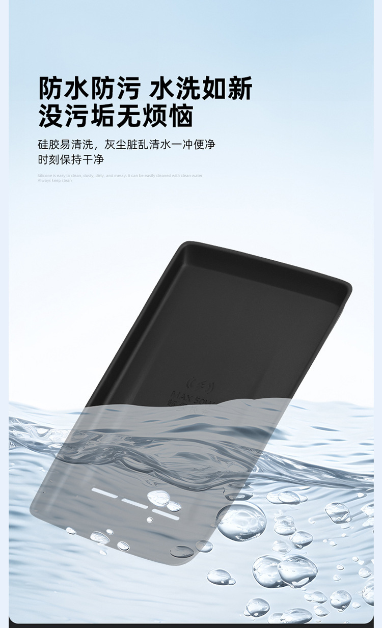 Suitable for 24-26 Models of Geely Boyue L Silicone Wireless Charging Pad, Central Control Protection Anti-Slip Mat, Fourth Generation Product
