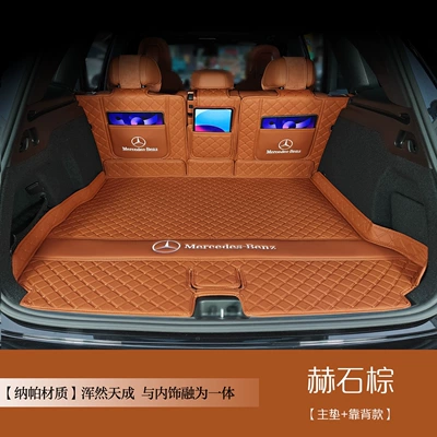 Trunk Mat — glc300l glc260l car accessories - ochre-brown-main-cushion-backrest-made-of-baby-safe-material-mercedes-benz-glc-class2023-2026-modelsfive-seater
