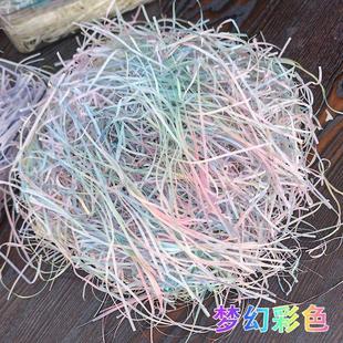 Gift Box Raffia Filler Shredded Paper Strips Decorative Materials Wedding Candy Gift Box Shredded Paper Silk Fruit Filling Paper