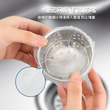 �N��ˮ���^�V�W��ˮ��ˮ��ϴ����^�Vһ���Ե�©©�Wһ�����^�V�W