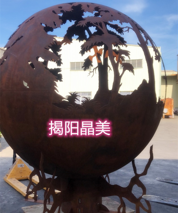 工厂直销耐候钢火盆镂空景观大圆球直径3米