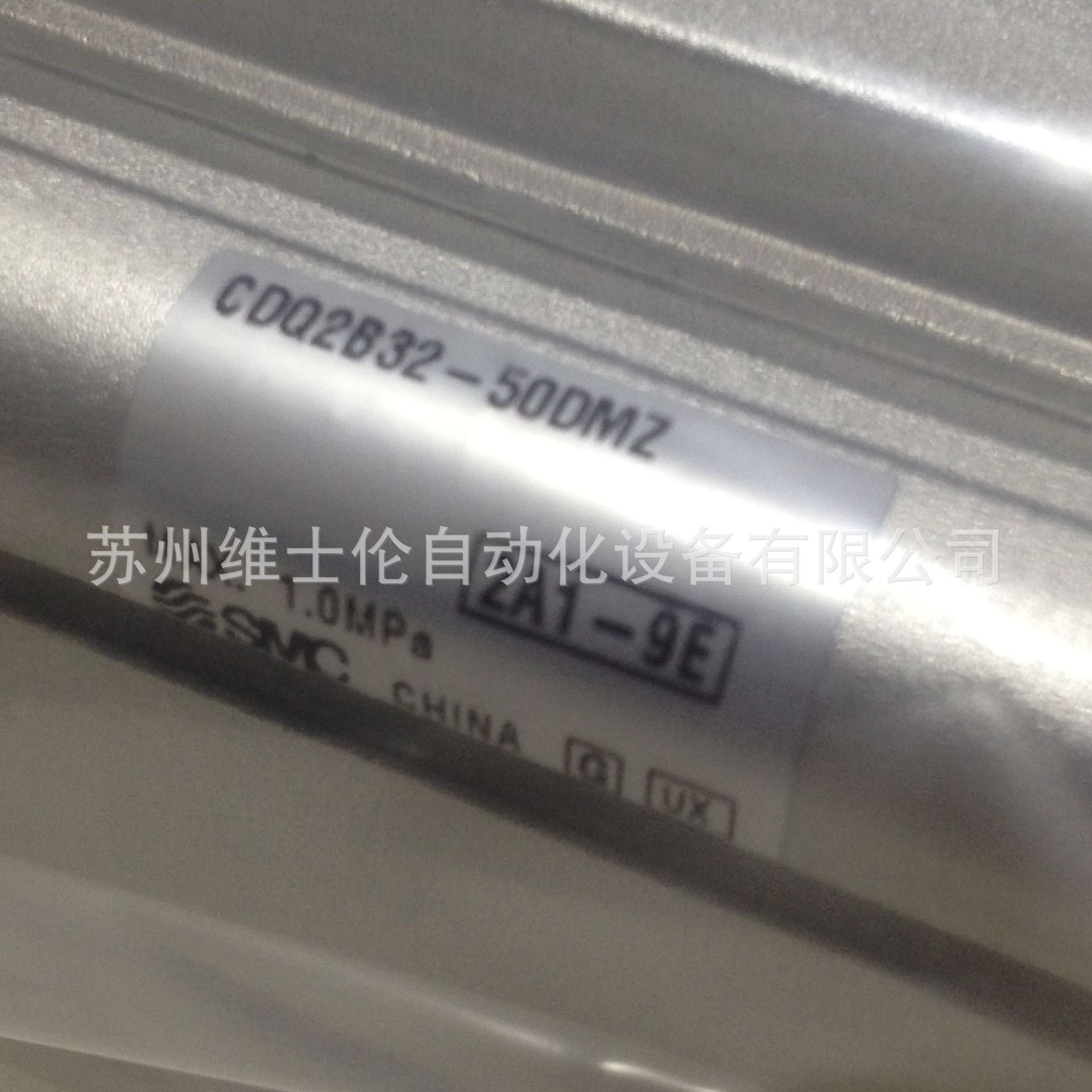 日本SMC原装正品薄型气缸CDQ2B32-50DMZ