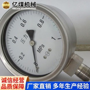 ������ɽ�|Ʒ�ƏS�҉������ʽҎ���Rȫ���������Sֱ�l