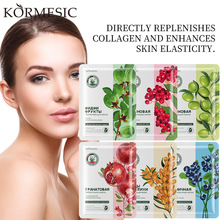 KORMESIC�aˮ�����wˮ����Ĥfacial mask�羳���Q�S�����l