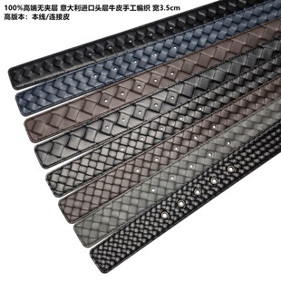 100%�߶˟o�A�� �߰汾�����ֹ������p���M���^��ţƤ������3.5cm