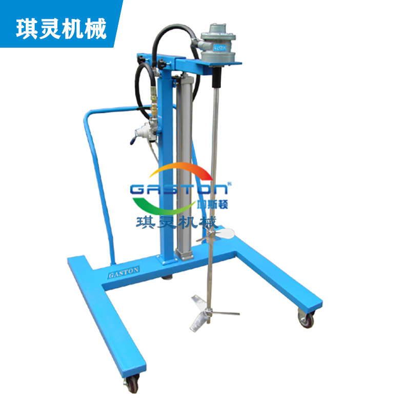 台车式气动搅拌机可移动附不锈钢盖 搅拌机气动乳化机现货批发