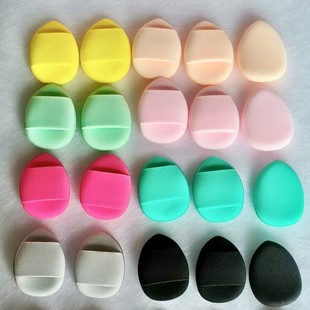 Mini Finger Powder Puff Double-Sided Non-Latex Finger Air Cushion Powder Puff Eye Shadow Highlighter Concealer Wet and Dry Small Powder Puff