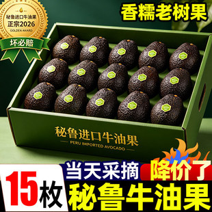 �����M�ڹ�˹���rˮ���������������oʳ�{�����ЋD����