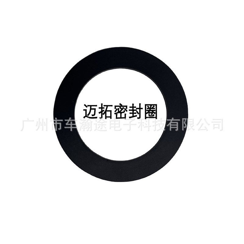 MILESTO コーヒーマシンのヘッドシールリング MILESTO グループヘッドガスケットシリコンアクセサリーと互換性があります。|undefined