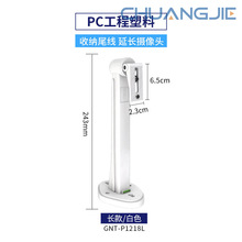 �E�� P1218L �O�ؔz���^���C �ռ{֧�� PC �������� ��������β��