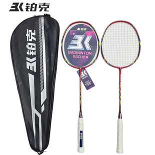 �K����ë����8200�������T�p�ĳ��W�W��Ӗ����ِȫ̼һ�w��ë����