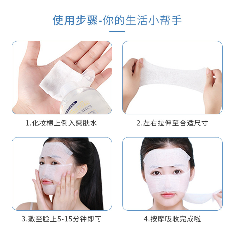 Algodón Cosmético Estirable de Algodón de Fibra Larga, Desmaquillante, para Cuidado Facial