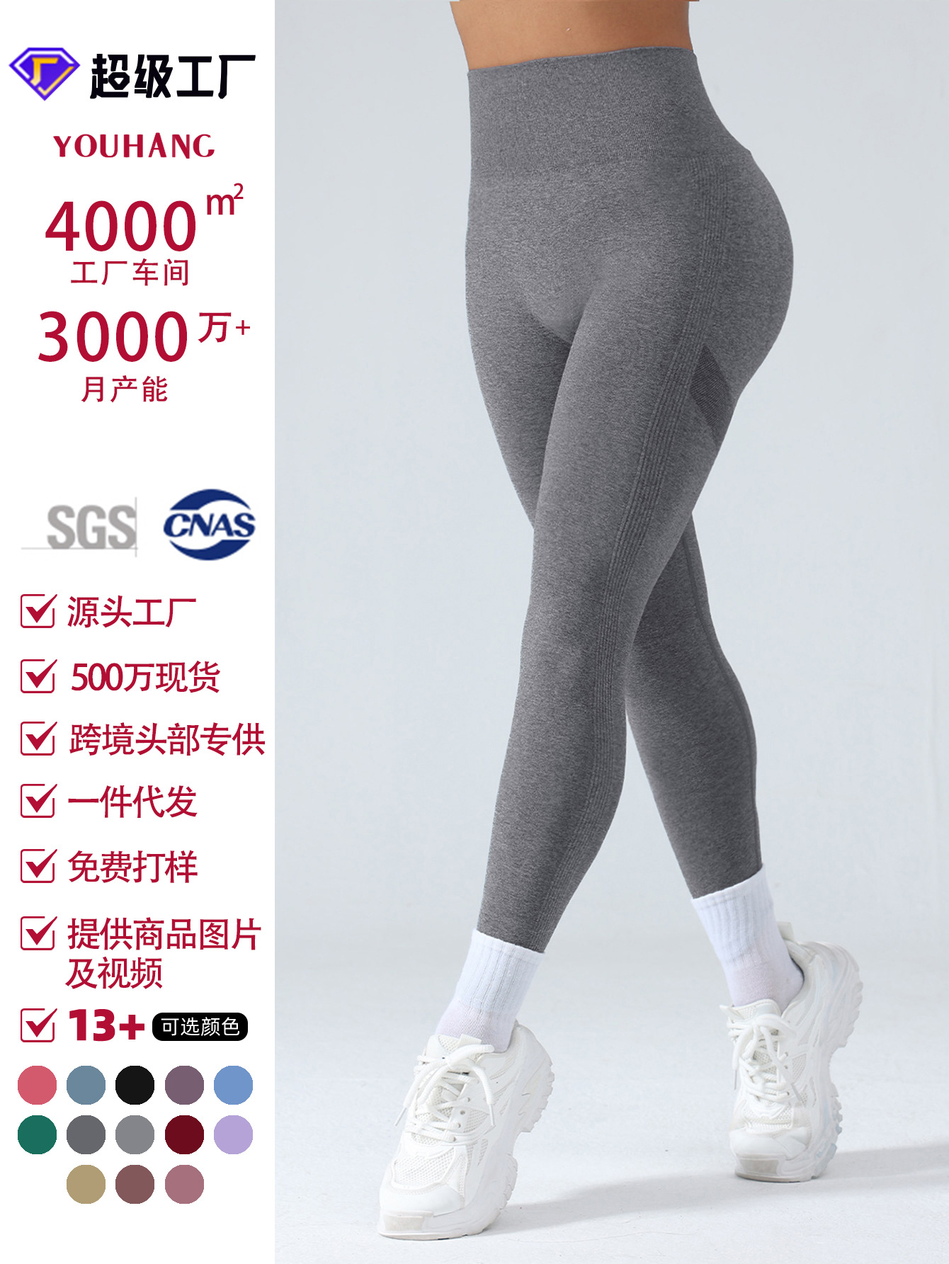 Nuevos pantalones de pelusa sin costuras de cintura alta, caderas, pantalones deportivos de pelusa, pantalones de yoga image 8