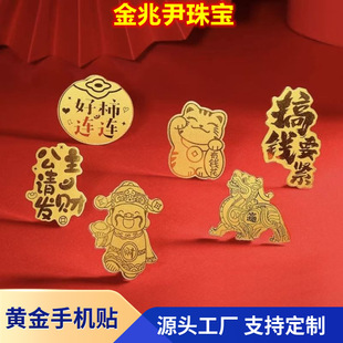 �S���֙C�Nؔ����ؔ؈�����˷���ؔС�YƷ�Y��ˮؐͬ������֙C�N