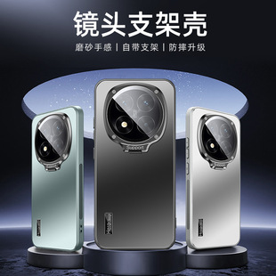 �m�üt��note15pro+�֙C��note15pro�R�^ȫ��֧��ĥɰ��ˤ���o��