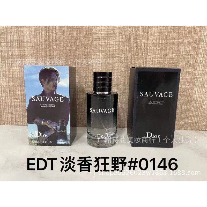 Polvo de perfume formal encuentro púrpura encuentro verdadero yo agua de libertad tierra azul napoleón pecado amor hombre 100ml image 27