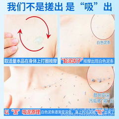 Zuo Nafei 泥バケツ バッグ入り 泥バス ベル 泥バス バケツ バス バックマッサージ 全身バス用品