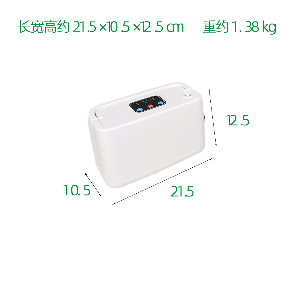 Aerator sports aerator car oxygen bar mobile charging treasure air purifier aerator Plateau