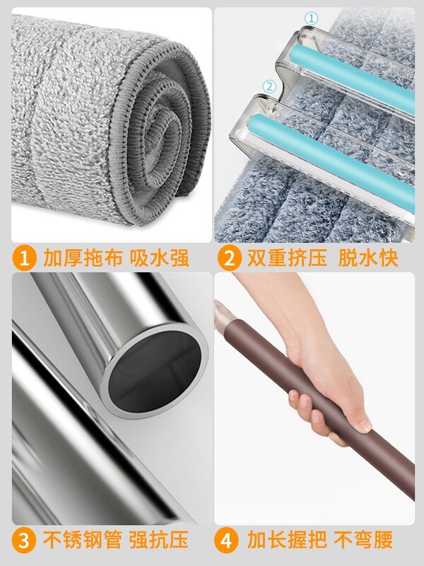 Factory Wholesale [Ready Stock for Quick Delivery] New Hand-Washable Mop for Home Use, One-Drag Clean Flat Cloth for Dry and Wet Mopping for Lazy People
