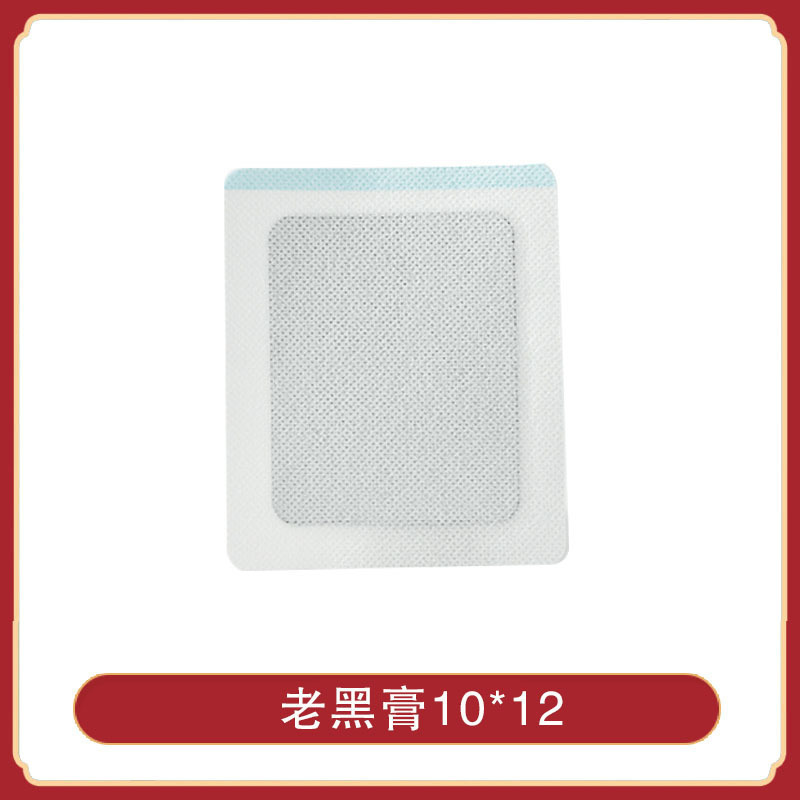 Старый черный крем 10*12