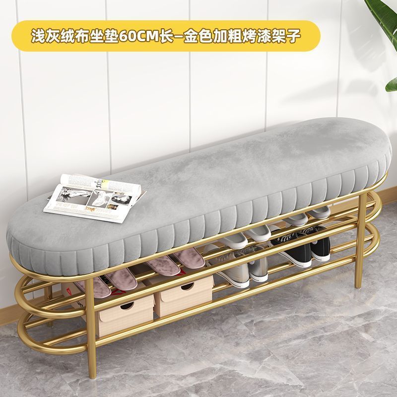 玄関用靴交換スツール、家庭用ソフトパッケージ靴スツール、靴キャビネット、座りスツール、一体型玄関ドア、ネット有名人の座れるロングスツール|undefined