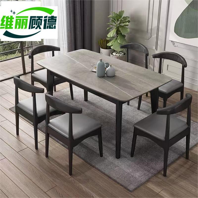Nordic modern minimalist solid wood quartz stone dining table and chair set, small apartment economical luxury home use small round table
