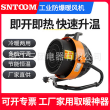 �����ů�L�C ���I����ȡů���ٟ�a���^�ᱣ�o��ȫ�ů�Ᵽů