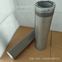 1621510700 PU3050՚Vо150-90-190 16546-JG30A 21196919