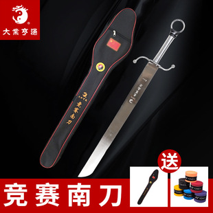 ��I��ͨ��ِ��׼�ϵ� Ҏ���� �Ї����g�f�������̸�ِ�ϵ�δ�_��