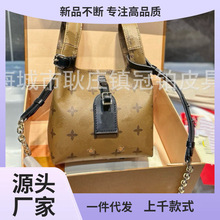 抖快Y头供货驴家新款bb菜篮子女士手拎包斜挎包对版货源欧美时尚