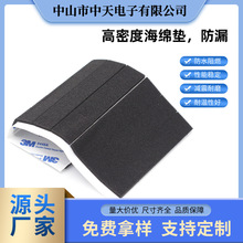 ܶȸճމ|ƬdLl汳z|Ƭ