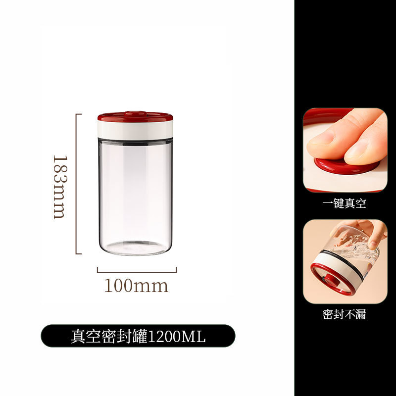 コーヒー豆密封缶、負圧真空食品グレードガラス缶、茶・コーヒー粉保存缶、保存・保管缶|undefined