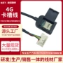 大屏车载4g卡槽视频线