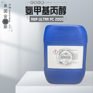 ��������˹PC2000�кͰ� ���׻�����AMP����ķ��ϴ���zphֵ�{����
