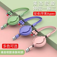 �R������sһ����Һ�B��늾��m����A��/��׿/�O���֙C���^��늾�