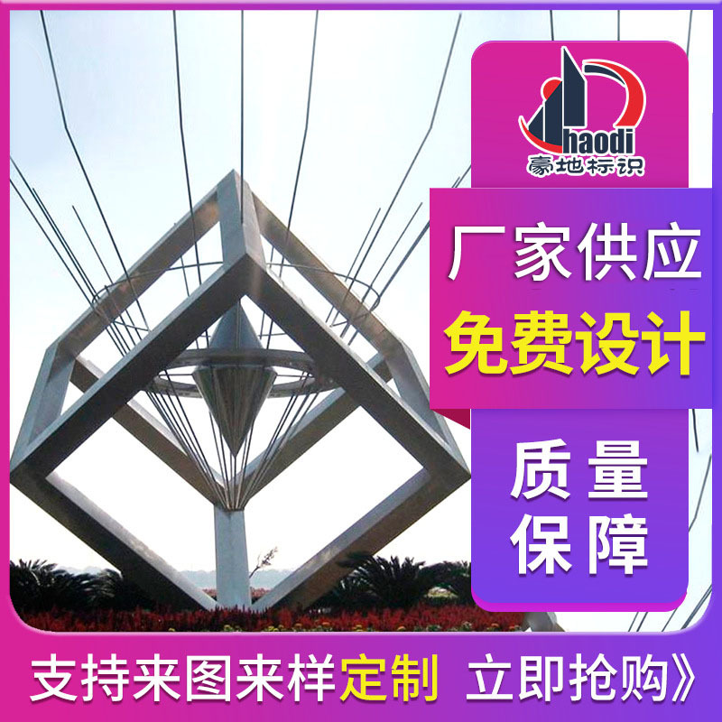 专注制作立式导向牌精神堡垒 不锈钢立牌发光导向系统烤漆牌