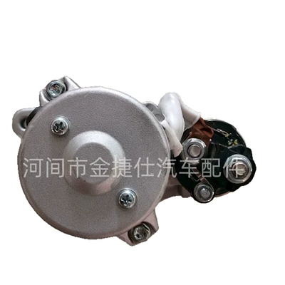 12V 2.0Kw 9t – Starter and accessories