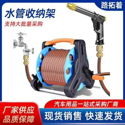 Car Wash Water Gun, High-Pressure Spray Gun, Garden Hose, Water Pipe Nozzle, Tap Water Washing, Car Washing, High-Pressure Water Hose