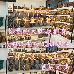 �W��Ůʿ��Ƥ�ݳ�ƷŮ���߼��д��ư����ϻ��A��lؔͰ1955�R��