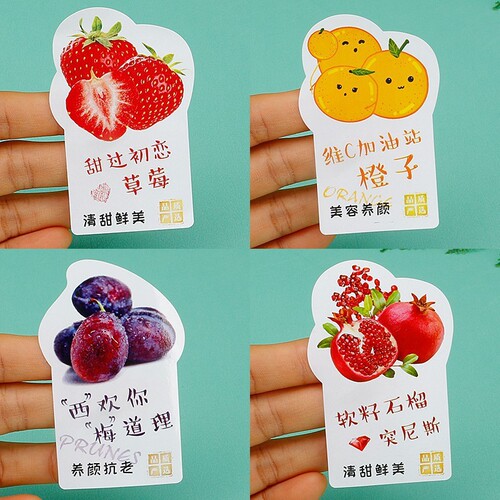 Supermarket General Fruit Label Sticker Self-Adhesive Easy-to-Peel Blueberry Durian Strawberry Watermelon Cherry Color Print Sticker