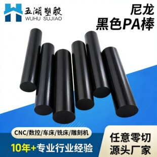 ��ɫPA�������^����ĥ��ȼ���ĈA���l��Ҏ�񹤳����ϰ�����������