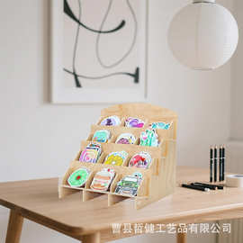木制贺卡展示架阶梯式海报明信片展示架拼接化妆品整理置物架