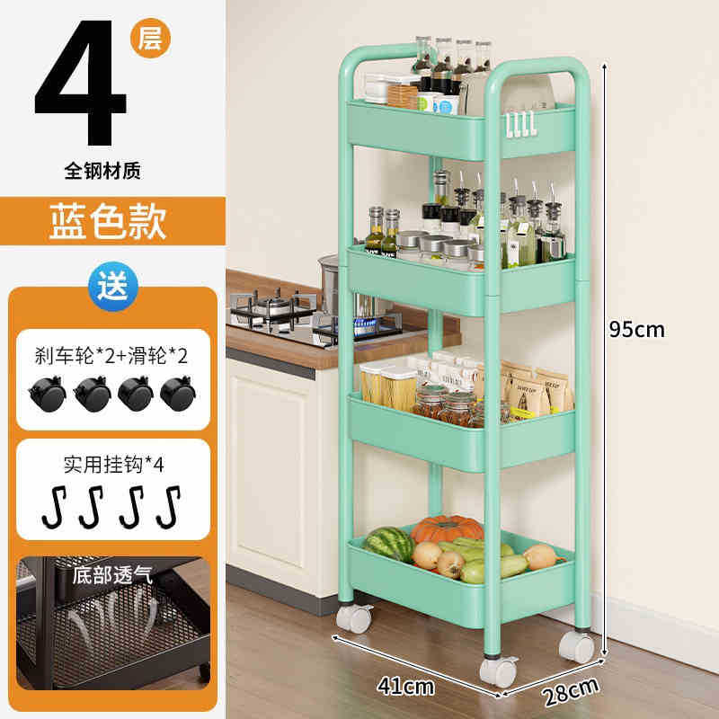 Cocina multifuncional carro de verduras estante de almacenamiento piso multicapa casera de frutas y verduras cesta de almacenamiento estante de snack