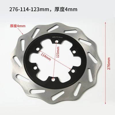 Tormoz supportları | Disc Brake Rear Wheel - 276114123mm