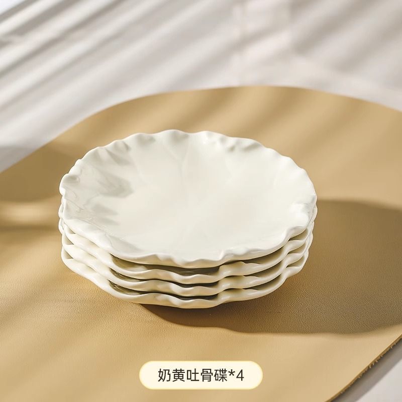 荷叶陶瓷吐骨碟轻奢小吃盘甜品盘干果盘高颜值小碟子带收纳架套装|undefined