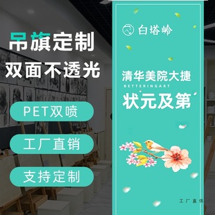 �p����춨 �����g��Ӗ��������Ғ���Ӗ���l����PET�p�������ӡ