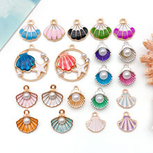 п�Ͻ�������꺣�ǹҼ����������׹diy����Կ�׿���Ʒ�������