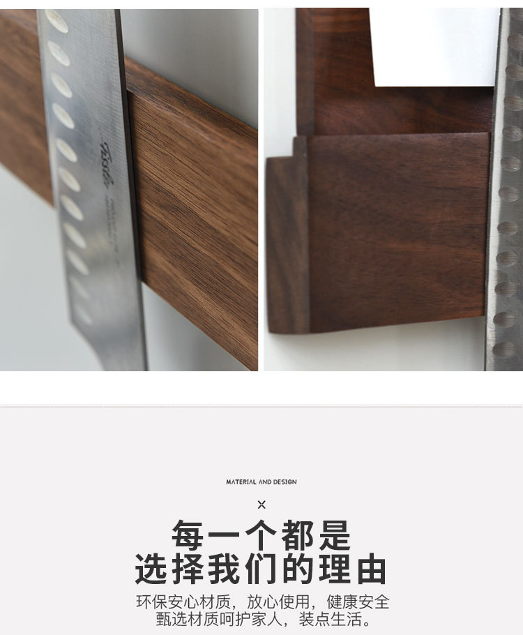 磁性刀架_14.jpg