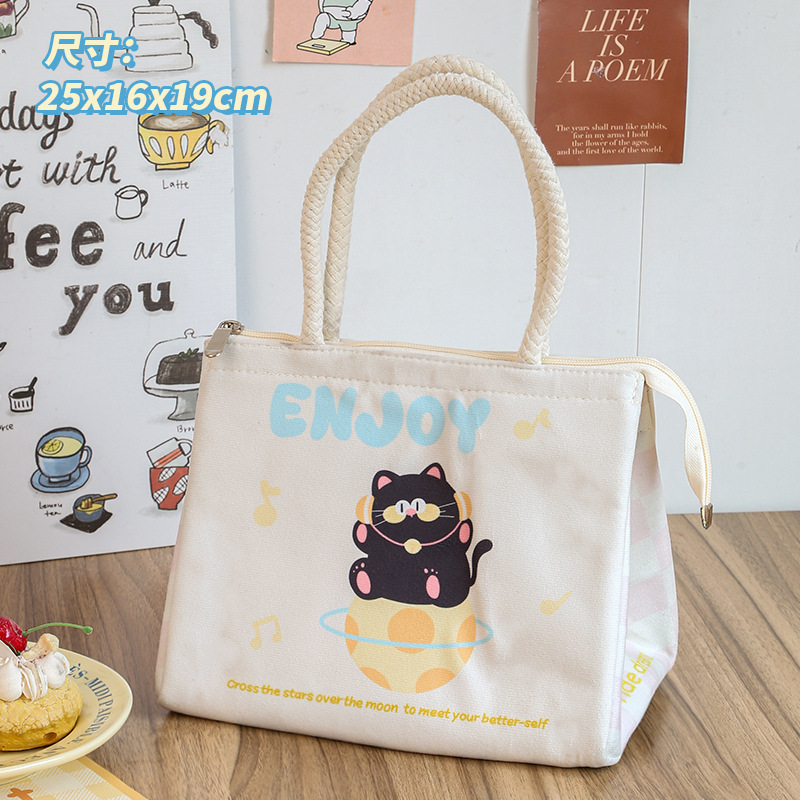 Bonita bolsa de almuerzo de aislamiento, bolsa de almuerzo de oficina, bolsas de almuerzo, bolsas de desayuno de bocadillos, bolsas de comidas portátiles