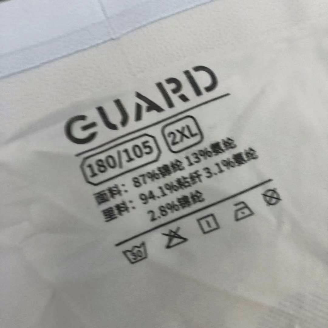 Fábrica directa calzoncillos de hielo de hombre calzoncillos de nylon caliente antibacteriano calzoncillos de verano delgados cómodos y transpirables